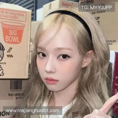 韦韶珩
